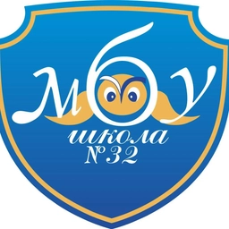 Аватар канала «Школа №32 г.о.Тольятти»