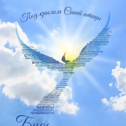 Аватар канала «МБУ "Гимназия № 38"»