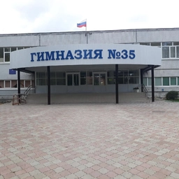 Аватар канала «МБУ "Гимназия 35" г.о.Тольятти»