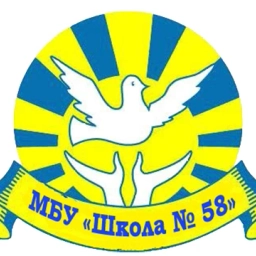 Аватар канала «МБУ "Школа № 58" г .о. Тольятти»