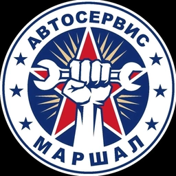 Аватар канала «СТО "Маршал" Ремонт авто в Тольятти»