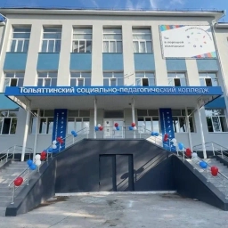 Аватар канала «ТСПК.online»