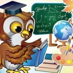 Аватар канала «МБУ "Школа "10" г.о.Тольятти»