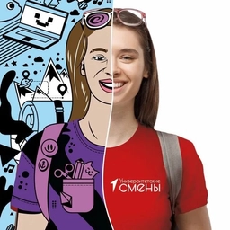 Аватар канала «Университет сервиса»