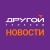 Аватар канала «Другой Телеком - Новости!»