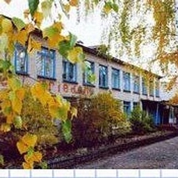 Аватар канала «ГБОУ СОШ с.Старая Рачейка»