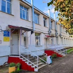 Аватар канала «ГБОУ СОШ п.г.т. Междуреченск»