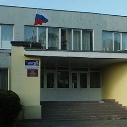 Аватар канала «ГБОУ СОШ пос. Волжский Утёс»