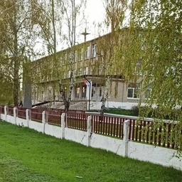 Аватар канала «ГБОУ СОШ с. Усолье»