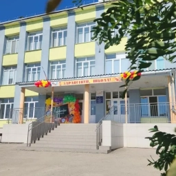 Аватар канала «ГБОУ СОШ № 9 "ЦЕНТР ОБРАЗОВАНИЯ" Г.О.ОКТЯБРЬСК»