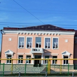 Аватар канала «ГБОУ СОШ №11 г.о. Октябрьск»