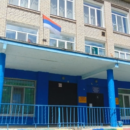 Аватар канала «ГБОУ ООШ № 39 г.Сызрани»