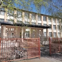 Аватар канала «ГБОУ СОШ №26 г.Сызрани»