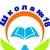 Аватар канала «ГБОУ ООШ № 18 г.Сызрани»