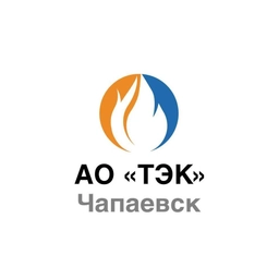 Аватар канала «АО «ТЭК» г.о. Чапаевск»