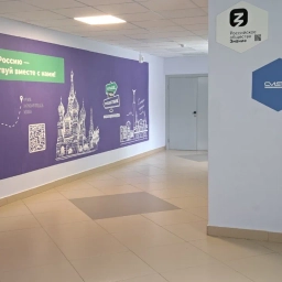 Аватар канала «ГБОУ СОШ "Центр образования" г.Чапаевск»