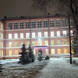 Аватар канала «ГБОУ СОШ №1 Г.О. ЧАПАЕВСК»