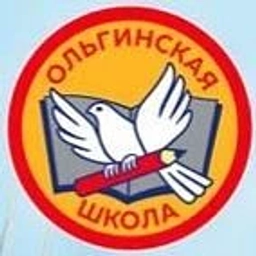 Аватар канала «Официальный канал ГБОУ СОШ с. Ольгино»