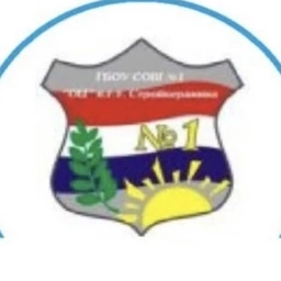 Аватар канала «ГБОУ СОШ №1 "ОЦ" п.г.т. Стройкерамика»