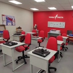 Аватар канала «ГБОУ ООШ пос. Ровно-Владимировка»