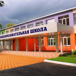 Аватар канала «ГБОУ СОШ с.Воскресенка»