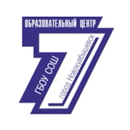 Аватар канала «ГБОУ СОШ № 7 "ОЦ" г. Новокуйбышевска»