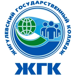 Аватар канала «ГАПОУ СО "ЖГК"»