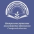 Аватар канала «Центральное управление министерства образования Самарской области»