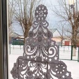 Аватар канала «ГБОУ СОШ с Новый Сарбай официальный канал в Max»