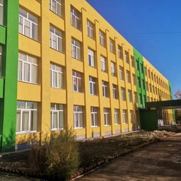 Аватар канала «ГБОУ СОШ N4 пгт. Алексеевка»