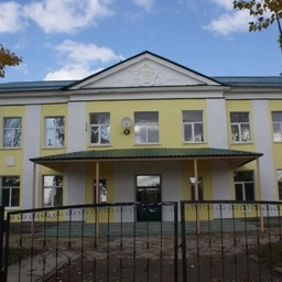 Аватар канала «ГБОУ СОШ №11 г. Кинеля»