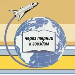 Аватар канала «ГБОУ СОШ №8 п.г.т.Алексеевка г.о.Кинель»
