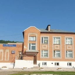 Аватар канала «Ресурсоснабжающая организация ООО "СовМежХоз"»