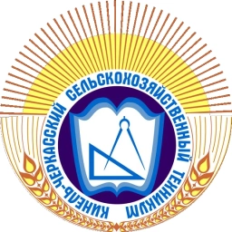 Аватар канала «ГБПОУ КЧСХТ»