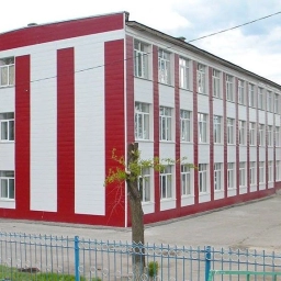 Аватар канала «ГБОУ СОШ № 7 города Похвистнево»