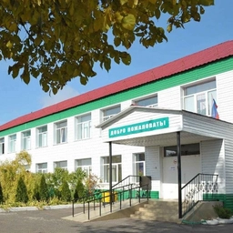 Аватар канала «ГБОУ СОШ "ОЦ" с. Кротовка (новостной канал)»