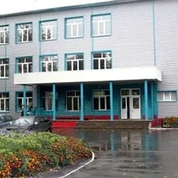 Аватар канала «ГБОУ СОШ с.Красноармейское»