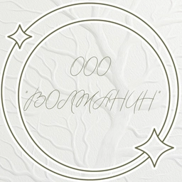 Аватар канала «ООО «Волжанин»»