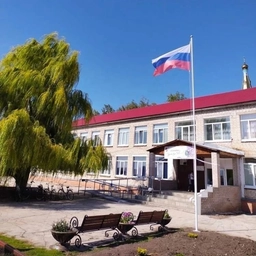 Аватар канала «ГБОУ СОШ с. Виловатое»