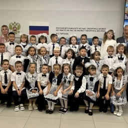 Аватар канала «ГБОУ СОШ ОЦ пос. Серноводск»