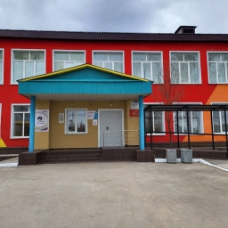 Аватар канала «ГБОУ СОШ с. Старое Ермаково»