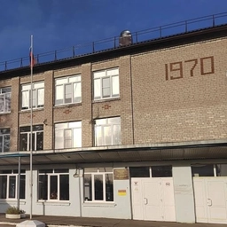 Аватар канала «ГБОУ СОШ с. Орловка»