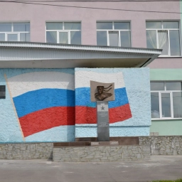 Аватар канала «ГБОУ СОШ с. Васильевка»