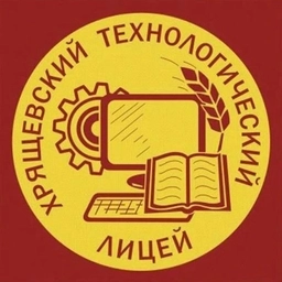 Аватар канала «ГБОУ лицей с. Хрящевка»