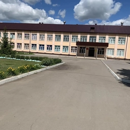 Аватар канала «ГБОУ СОШ с.Узюково»