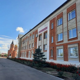 Аватар канала «МБОУ СОШ №1 с. Александров Гай»