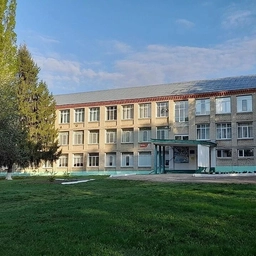 Аватар канала «Канал МБОУ "СОШ с. Алексеевка"»