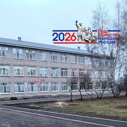 Аватар канала «Школа Царевщина»