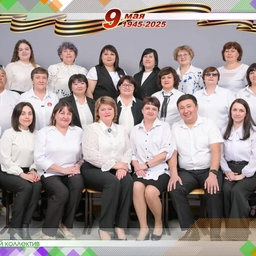 Аватар канала «МОУ "СОШ 2 р.п. Дергачи"»