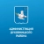 Аватар канала «Администрация Духовницкого района»